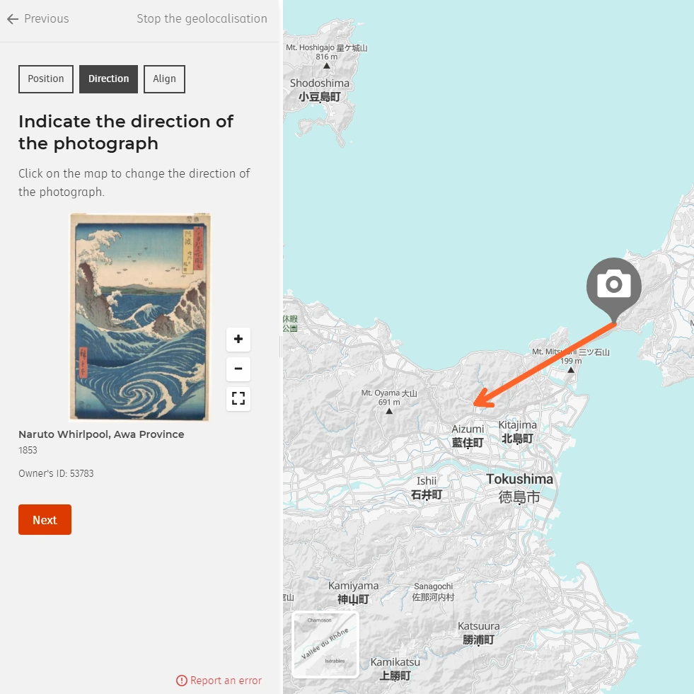 版画の景色が見える場所と方向を地図上で探す画面